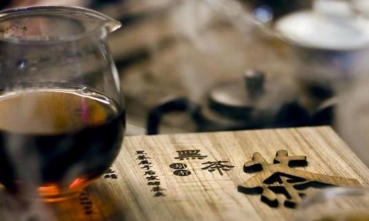 人人争饮的新茶就是好茶吗?