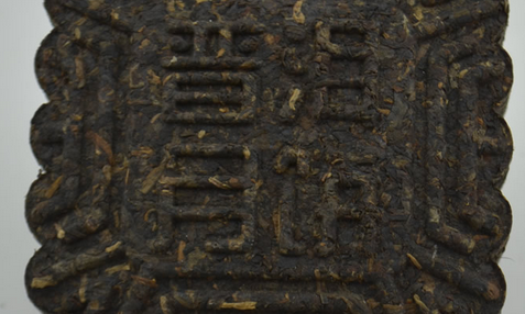 新茶的保存方法，让你的茶叶一直鲜下去！