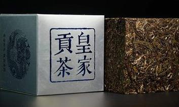 不同年代的皇帝,喝的都是什么茶——皇室贡茶全揭秘!
