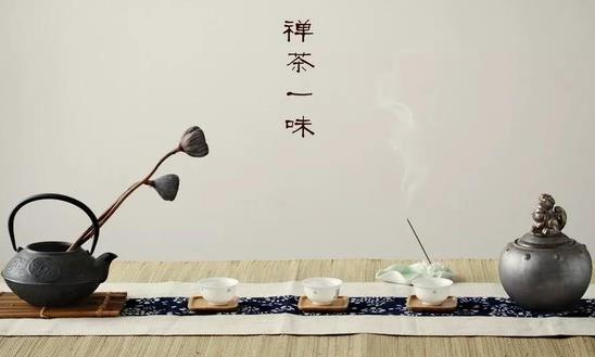 茶文化是什么?茶文化的内涵有哪些?
