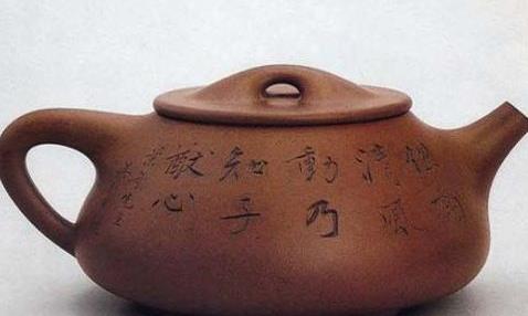 一把价值千万的壶,你居然舍得直接用嘴喝!