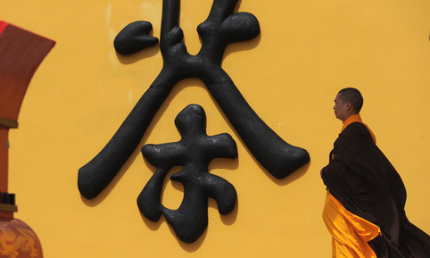 一茶一江湖,你是何门何派?