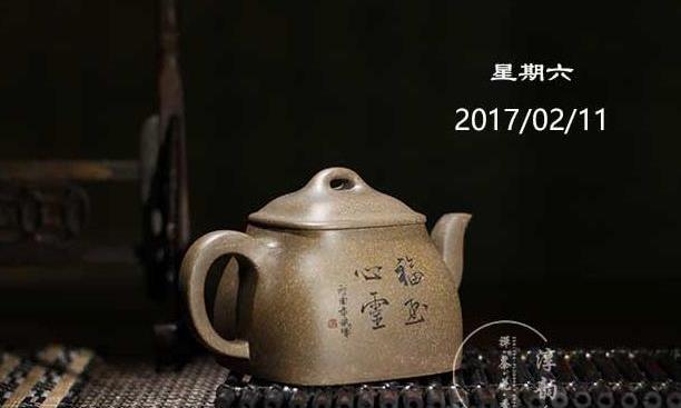 实用技巧：紫砂壶作假手法一一攻破