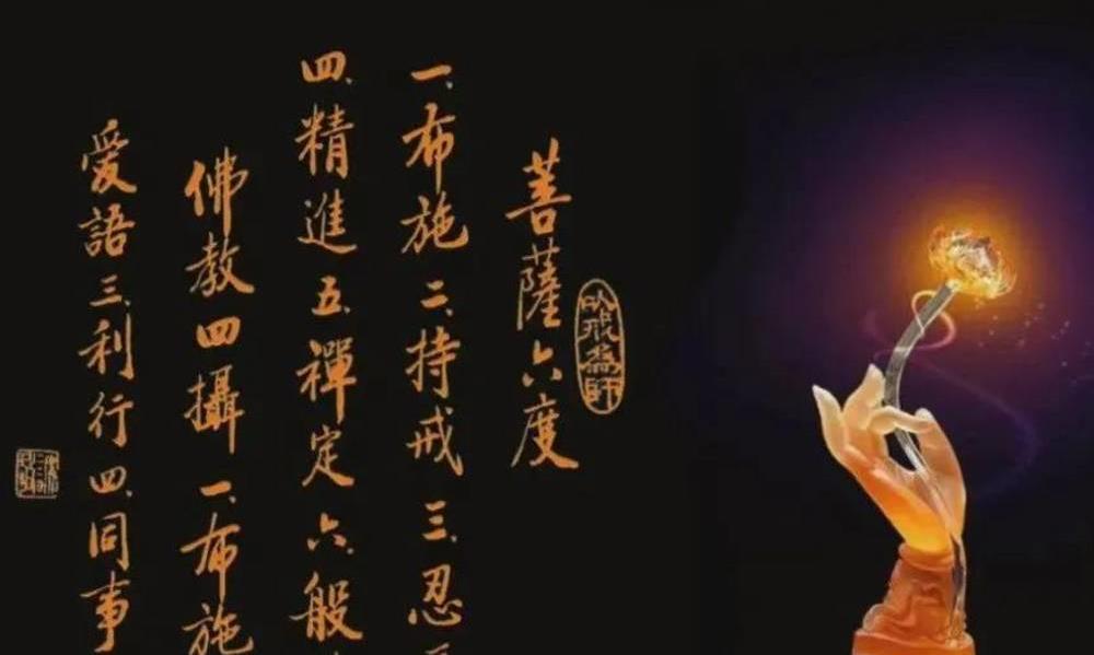 如何理解茶之六度