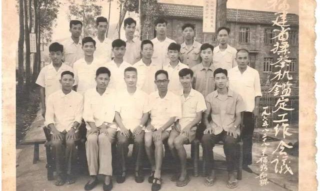 福鼎白茶史 | 新工艺白茶是怎么创造出来的