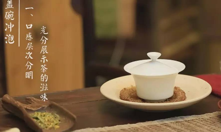 盖碗VS玻璃杯哪个泡绿茶更好？