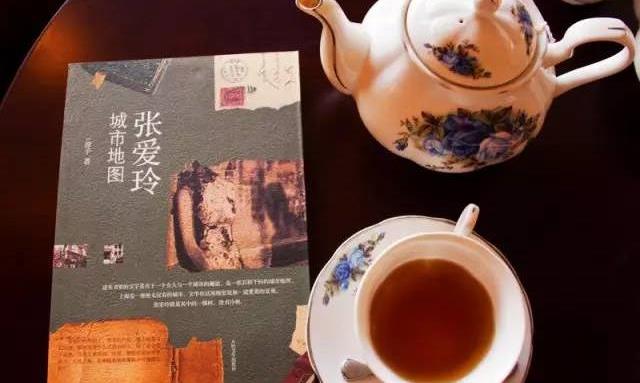 张爱玲:人淡如茶,因为爱过,所以慈悲