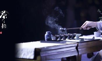 历经繁华兴旺，不忘易武弯弓