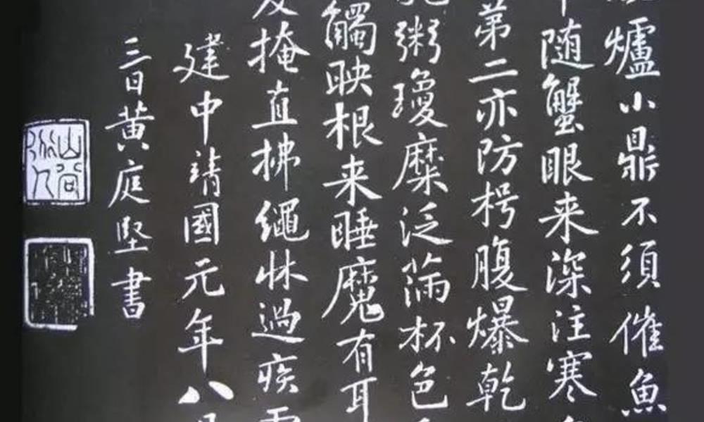 那些关于茶的书法，茶香墨更韵