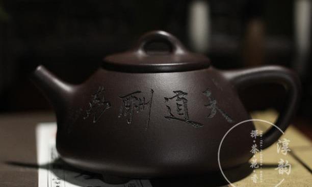 子冶石瓢壶:老紫泥温润塑石瓢,子冶文人韵三千