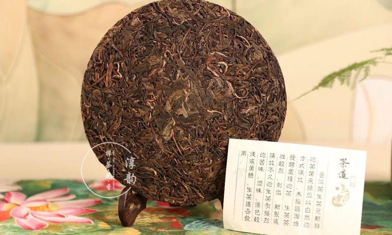 为什么普洱要压成饼而不散存呢?