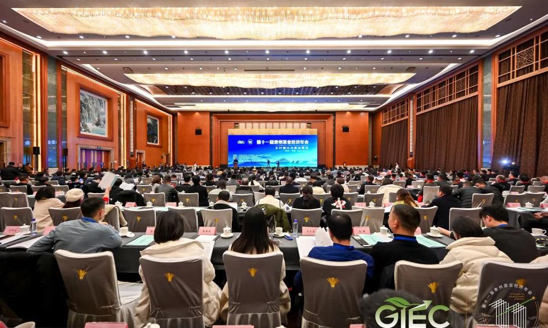 一周茶播报丨全国多地举办春茶开采节 茶事活动精彩纷呈