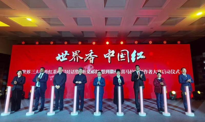 一周茶播报丨湖南黑茶首次出口美国,去年全省出口黑茶同比增长近一倍