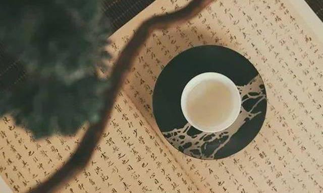 茶入口中,即谓人生