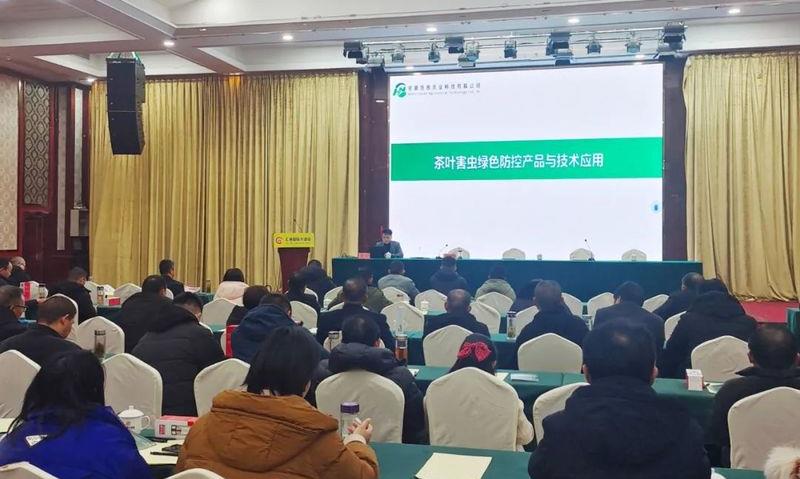 太湖县茶业盛会紧扣“安全、绿色、品牌”三大主题