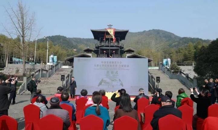 “2023年全国各地茶博会”“景迈山论坛”“中国非遗制茶大会”