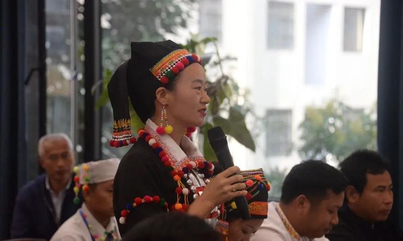 “德昂酸茶制作技艺”研讨会召开