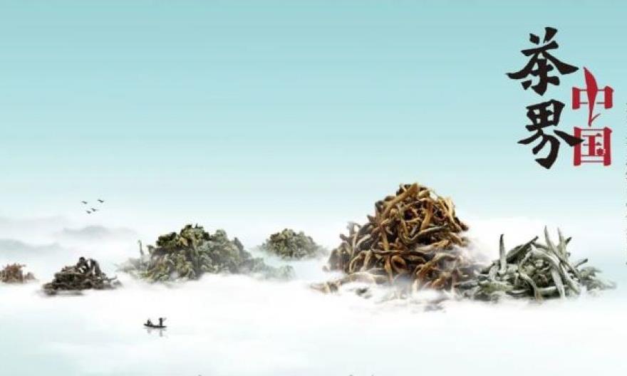 值得收藏观赏的5部茶经典剧作