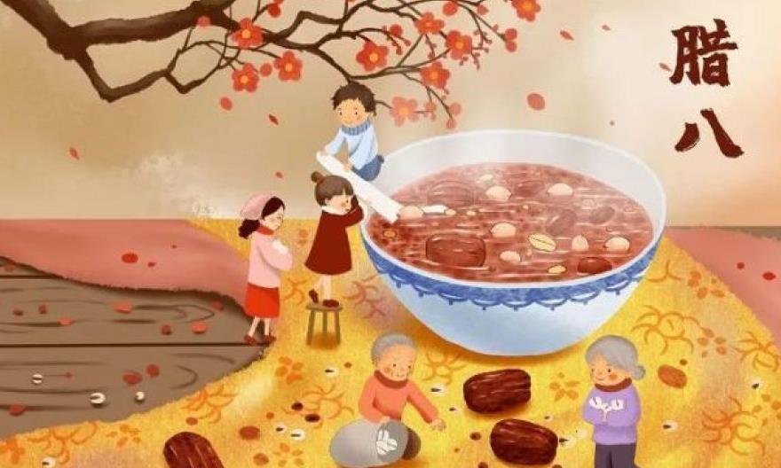 腊八丨粥香茶自暖,一任冬风寒