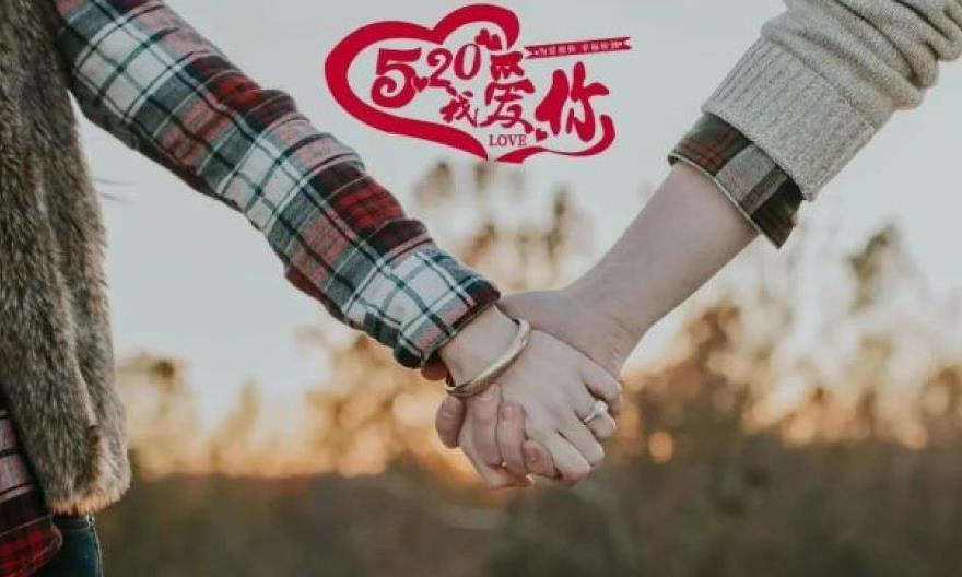 520丨六大茶里,每一杯都是我对你最深的爱意