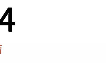 洪普号：【茶事】干货｜“没有什么能阻止我对茶叶的向往！”