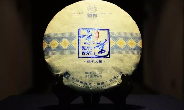 普秀 | 全民饮茶日,今天你喝对茶了吗?