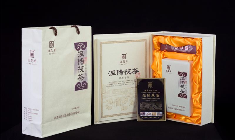 茯茶:一半是茶,一半是药!