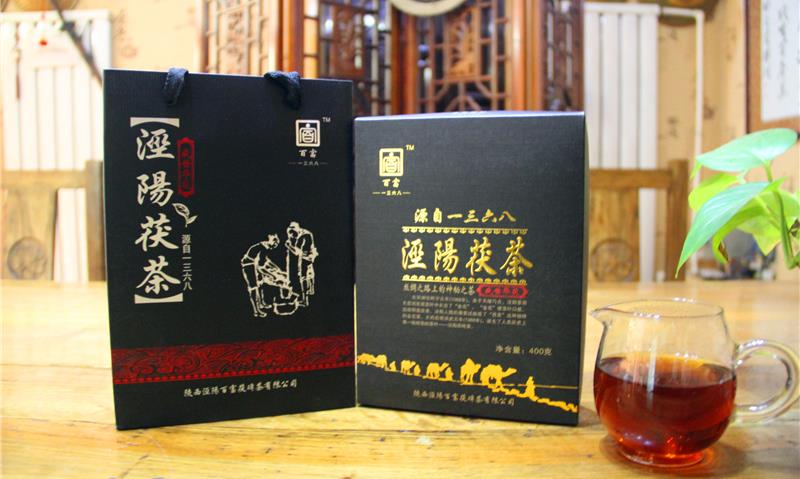 长期喝茯茶的好处,你知道吗?