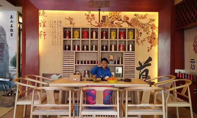 云元谷每日熟茶丨熟茶特有的保健物质