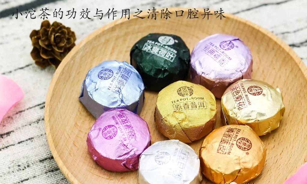 普洱小沱茶有怎样的功效和作用?