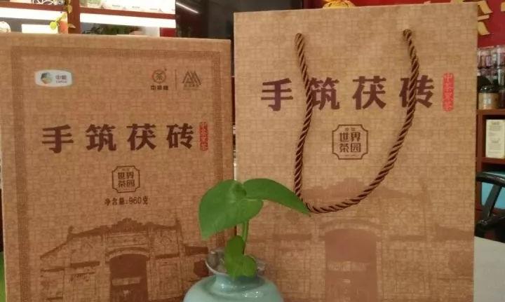 冬天,胃不好点喝黑茶