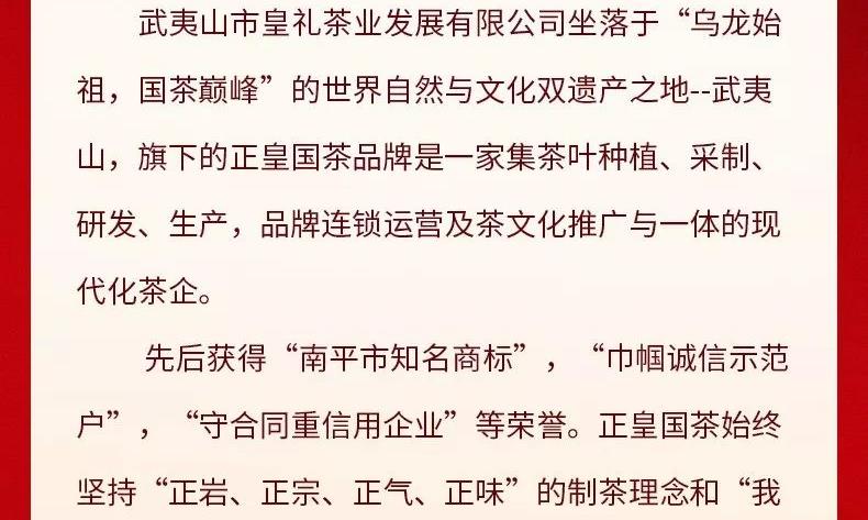 吸烟的人必须要坚持喝茶哦