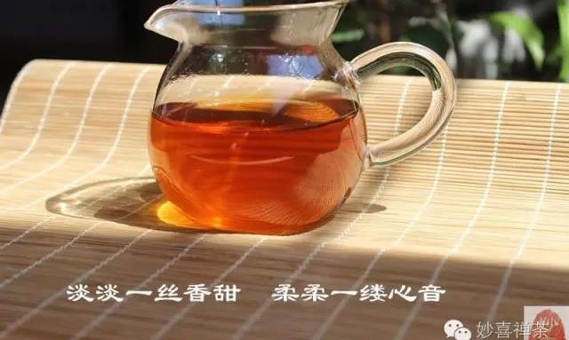 红茶的功效与禁忌,你知道吗?