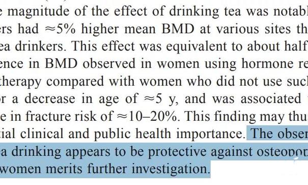 20年前英国剑桥医学院曾研究过喝茶与骨质疏松的关系