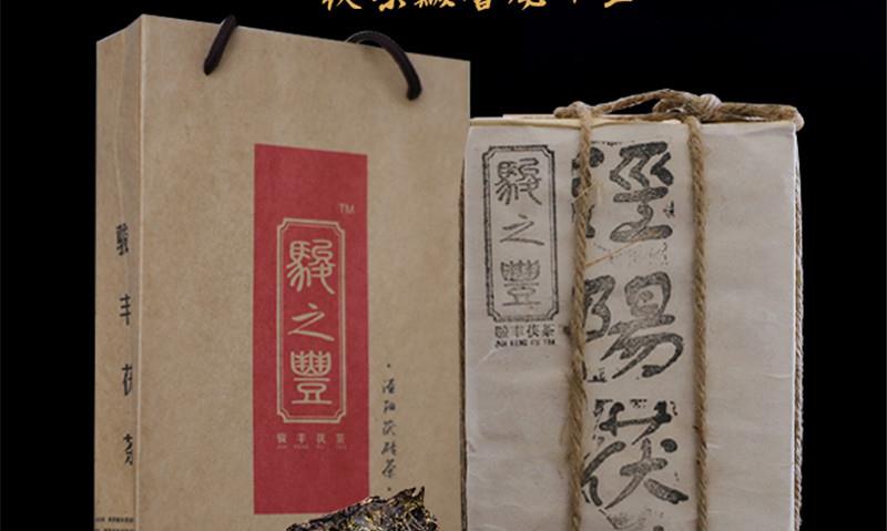 骏丰茯茶：常饮泾阳茯茶，有助于调节人体的身体机能