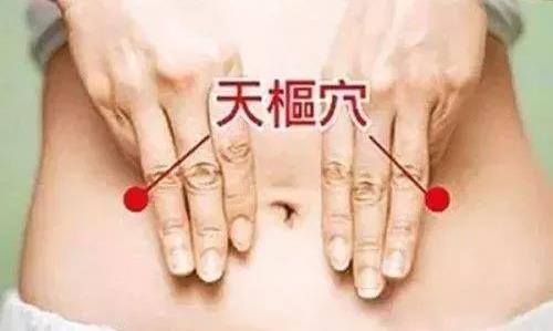 春节吃喝造成脾胃虚寒,喝这几款茶调理一下吧!