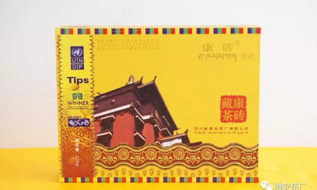 藏茶的保健作用(二):藏茶为什么能增加机体携氧量