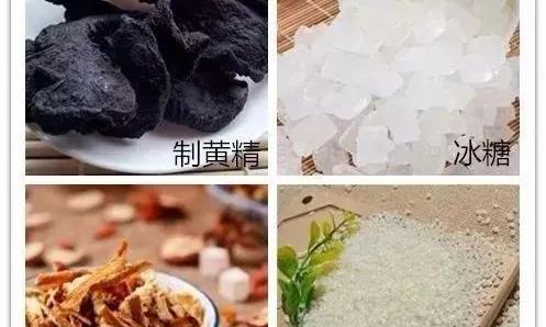 五款陈皮养生粥的做法与功效