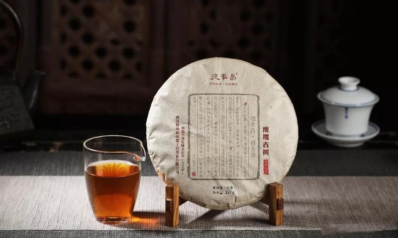 高血脂杀手普洱茶,生茶、熟茶哪个更厉害