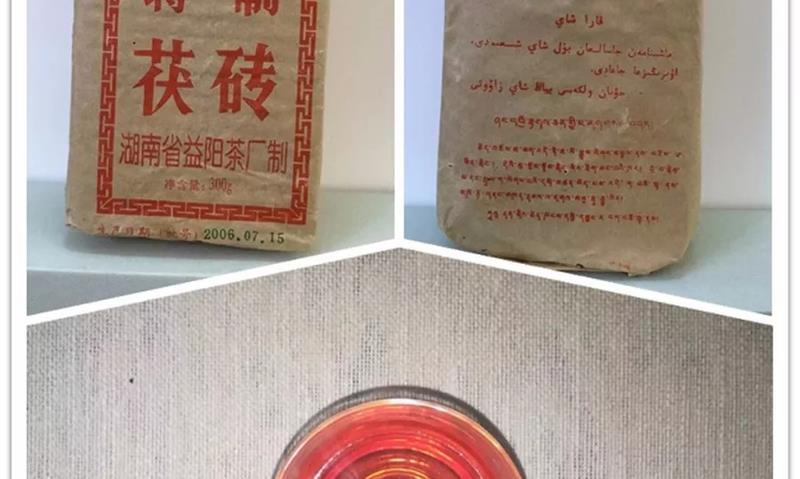 这几种男士,需要来杯黑茶!