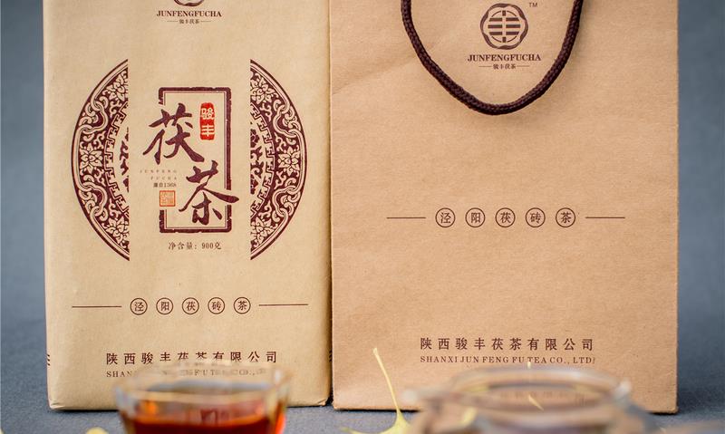 为什么越来越多的城市人喜欢喝茯茶?