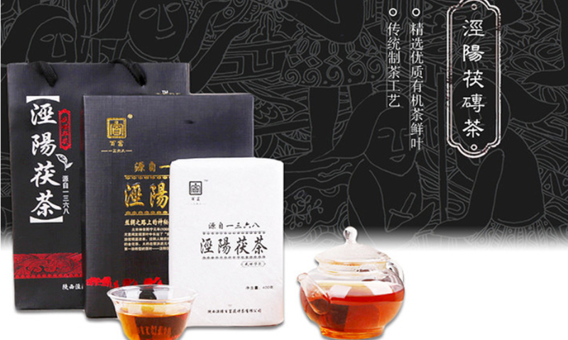 过了而立之年,远离烟酒,与茶为友