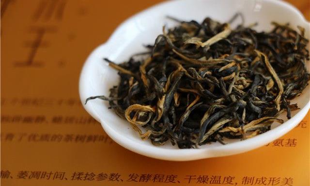 红茶的功效与作用