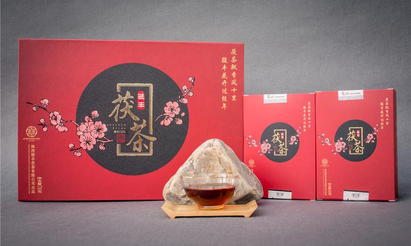 茯茶，越喝越漂亮！