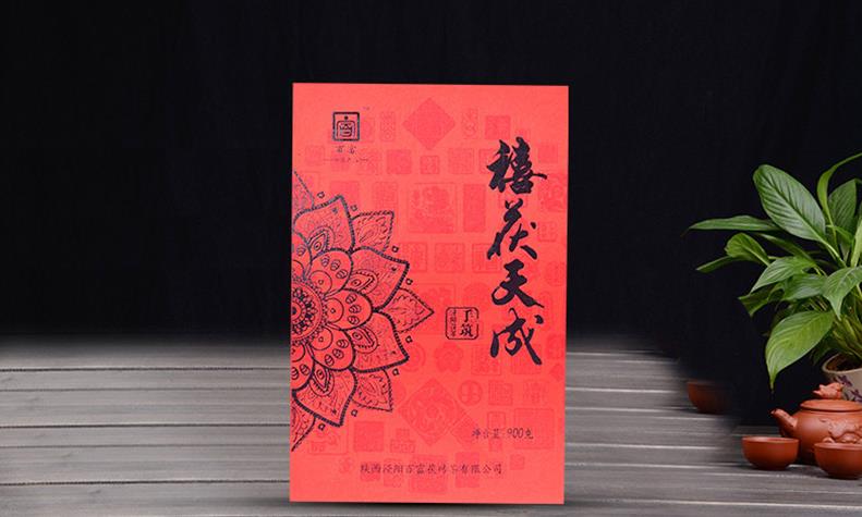 每天一杯茯茶,身体更健康