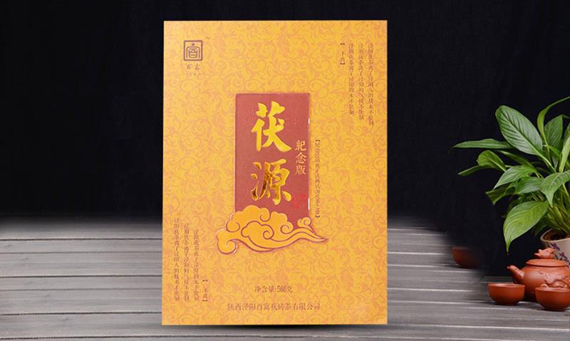 茯茶内含物质丰富,素有生命之茶之说!