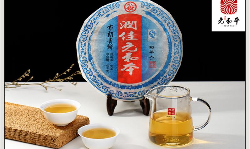 润佳元和本：普洱茶的功效