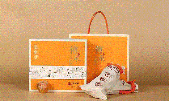 有了这杯大红柑，这个冬天不再寒冷！