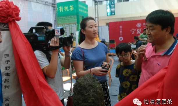 安化黑茶对女人的好处