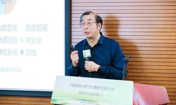 何计国:茶多酚对抗动脉粥样硬化有积极意义